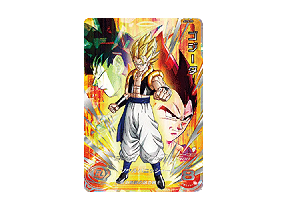 ドラゴンボールヒーローズ UGM5-ASEC P 孫悟空少年期 PSA10 Amazon ドラゴンボールヒーローズ UGM5-ASEC P 孫悟空少年期 PSA10 Amazon