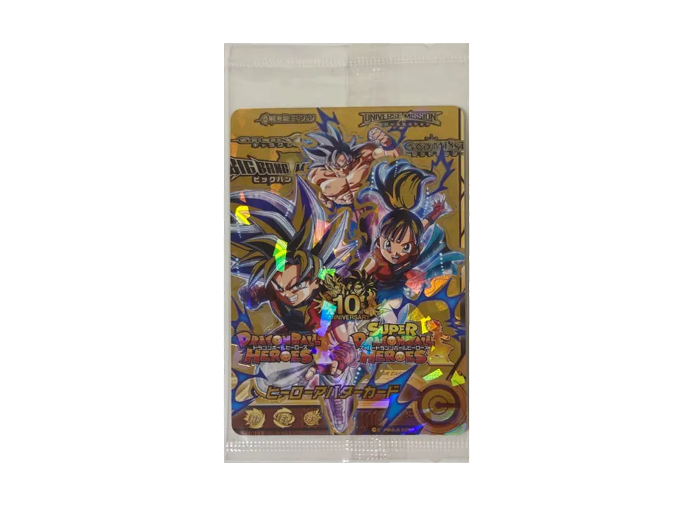 ヒーローアバターカード:10周年アニバーサリー 未開封(スーパードラゴンボールヒーローズ ビッグバンミッション プロモーションカード「10周年アニバーサリー」)
