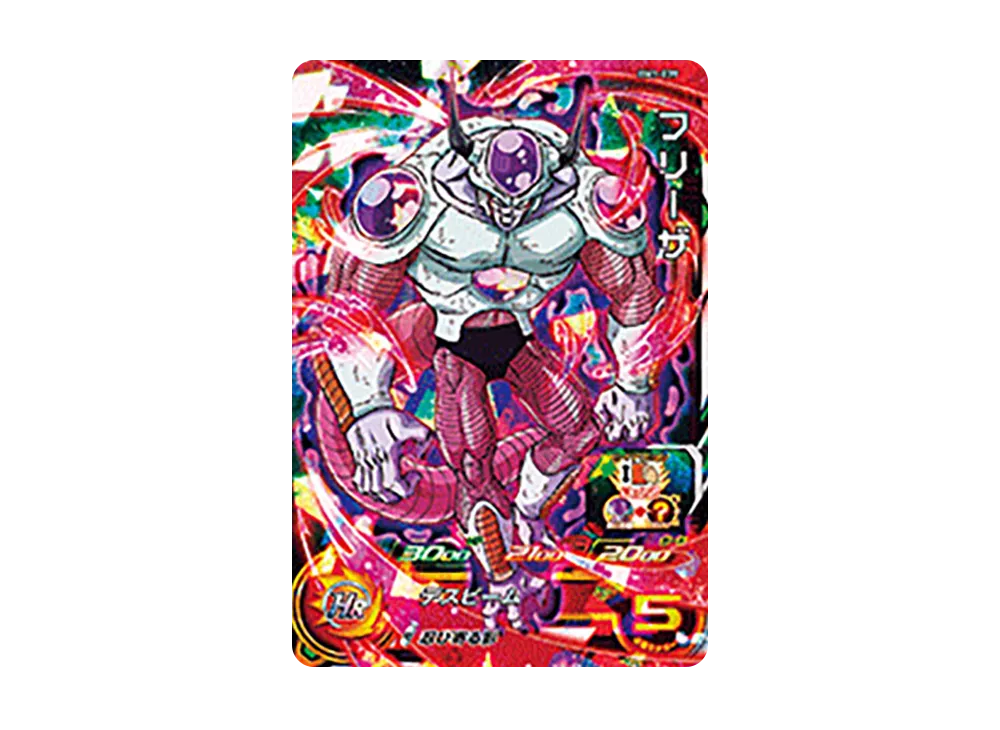 フリーザ SR [BM1-039](スーパードラゴンボールヒーローズ「ビッグバンミッション 1弾」)