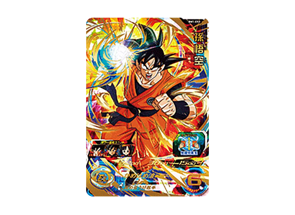 孫悟空 UR [BM1-053](スーパードラゴンボールヒーローズ「ビッグバンミッション 1弾」)