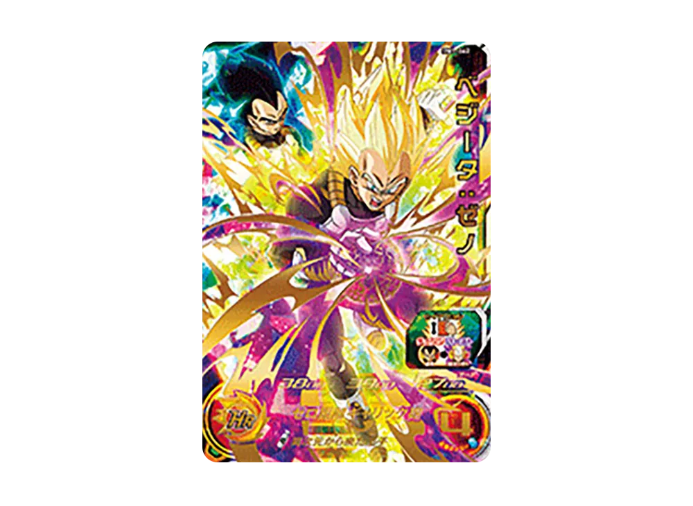 ベジータ :ゼノ UR [BM1-062](スーパードラゴンボールヒーローズ「ビッグバンミッション 1弾」)