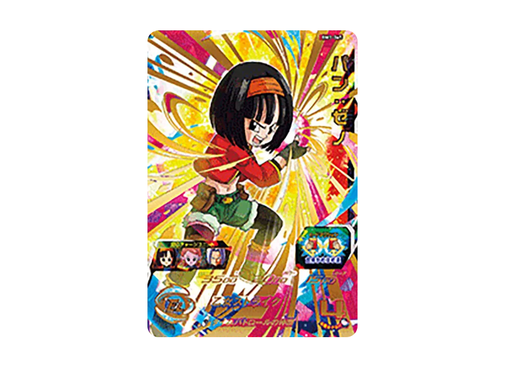 パン :ゼノ UR [BM1-065](スーパードラゴンボールヒーローズ「ビッグバンミッション 1弾」)