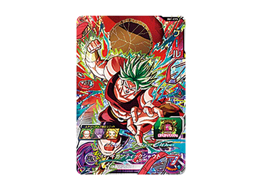 ケール CP [BM1-CP5](スーパードラゴンボールヒーローズ「ビッグバンミッション 1弾」)