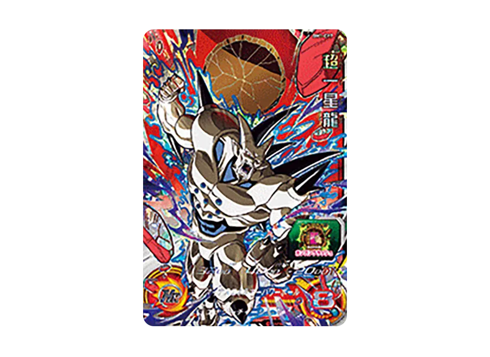 超一星龍 CP [BM1-CP7](スーパードラゴンボールヒーローズ「ビッグバンミッション 1弾」)