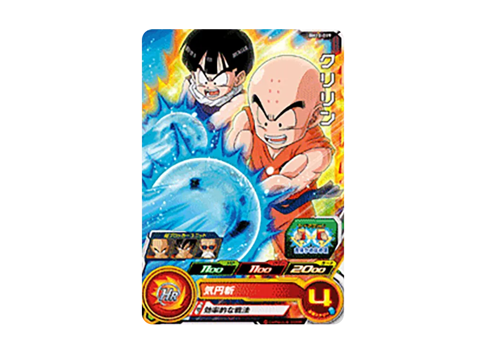 クリリン C [BM10-019](スーパードラゴンボールヒーローズ「ビッグバンミッション 10弾」)