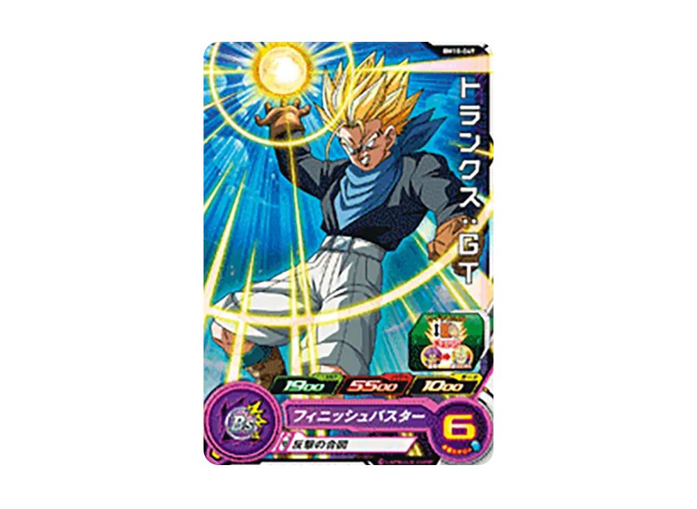 トランクス :GT C [BM10-049](スーパードラゴンボールヒーローズ「ビッグバンミッション 10弾」)