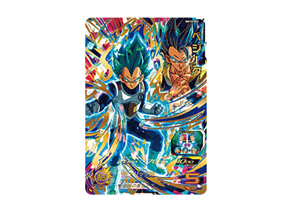 ベジータ UR [BM10-056](スーパードラゴンボールヒーローズ「ビッグバンミッション 10弾」)