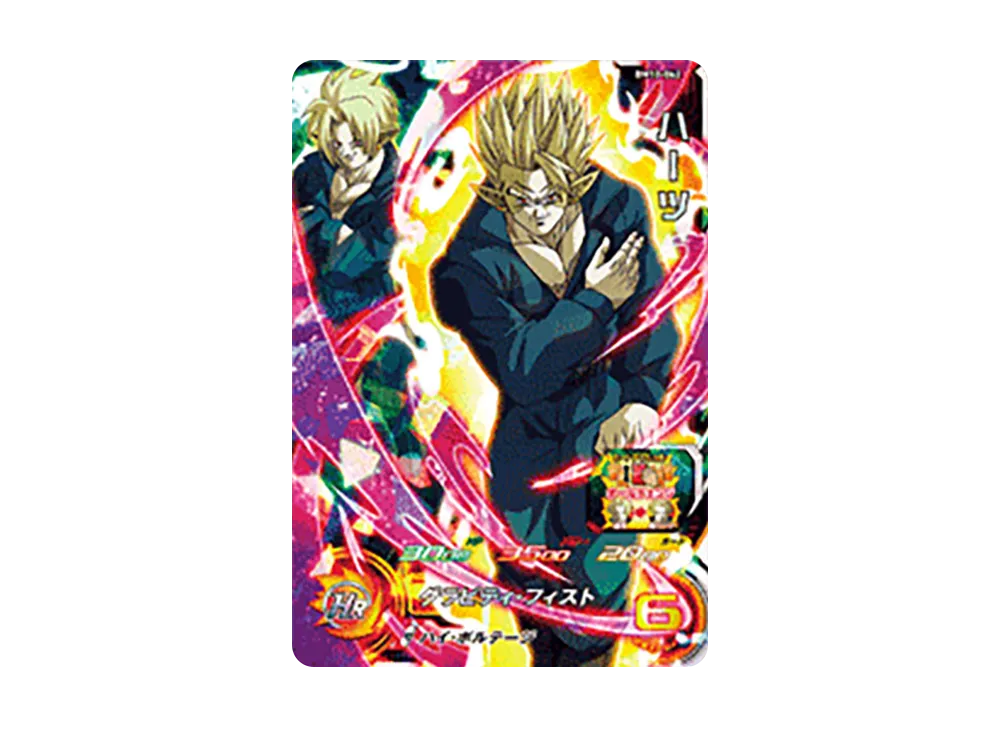 ハーツ SR [BM10-062](スーパードラゴンボールヒーローズ「ビッグバンミッション 10弾」)
