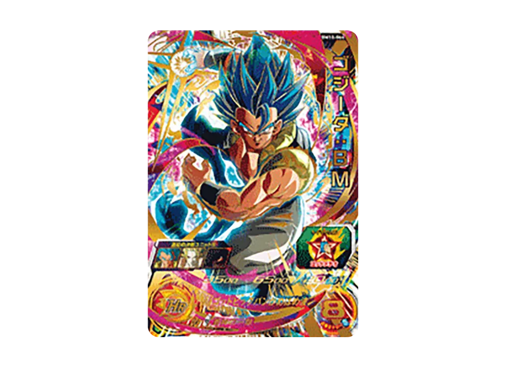 ゴジータ :BM UR [BM10-064](スーパードラゴンボールヒーローズ「ビッグバンミッション 10弾」)