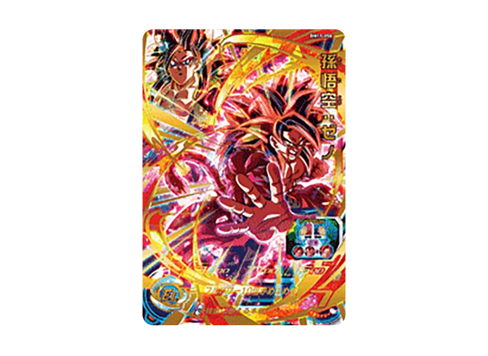 孫悟空 :ゼノ UR [BM11-058](スーパードラゴンボールヒーローズ「ビッグバンミッション 11弾」)