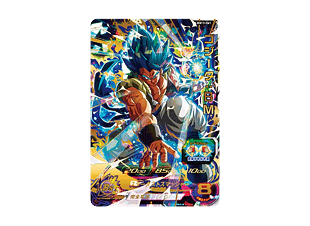 ゴジータ :BM UR [BM11-061](スーパードラゴンボールヒーローズ「ビッグバンミッション 11弾」)