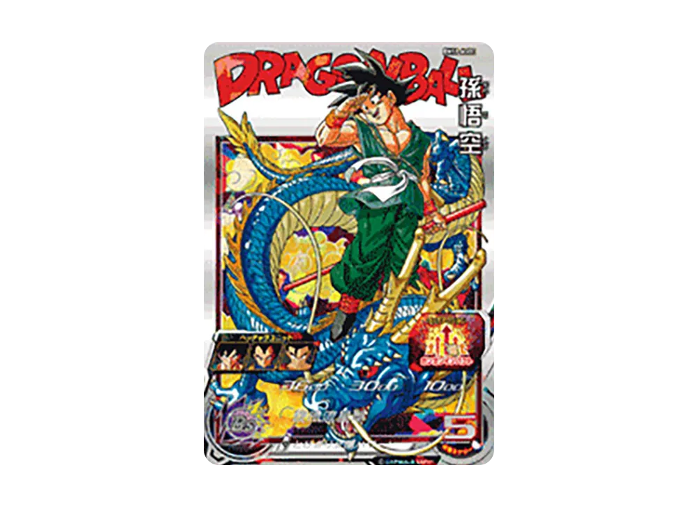 孫悟空 UR [BM11-ASEC](スーパードラゴンボールヒーローズ「ビッグバンミッション 11弾」)