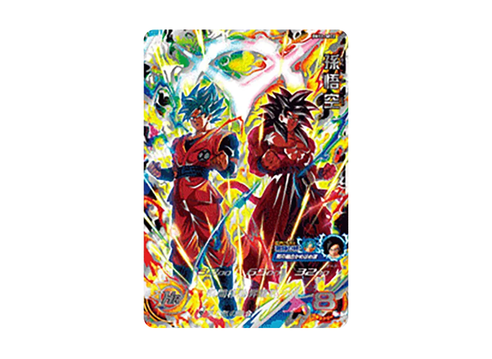 台湾 ドラゴンボールヒーローズ bmt11-sec2 孫悟空 ドラゴンボールヒーローズ bm11-sec2 孫悟空 匿名配送 最安値