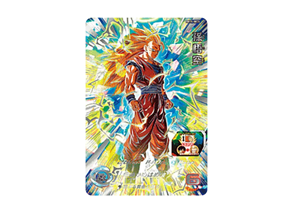 孫悟空 UR[BM11-SEC3](スーパードラゴンボールヒーローズ  ビッグバンミッション 11弾)