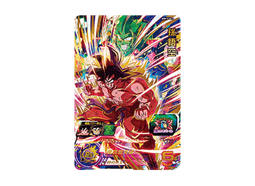 孫悟空 UR [BM12-015](スーパードラゴンボールヒーローズ「ビッグバン