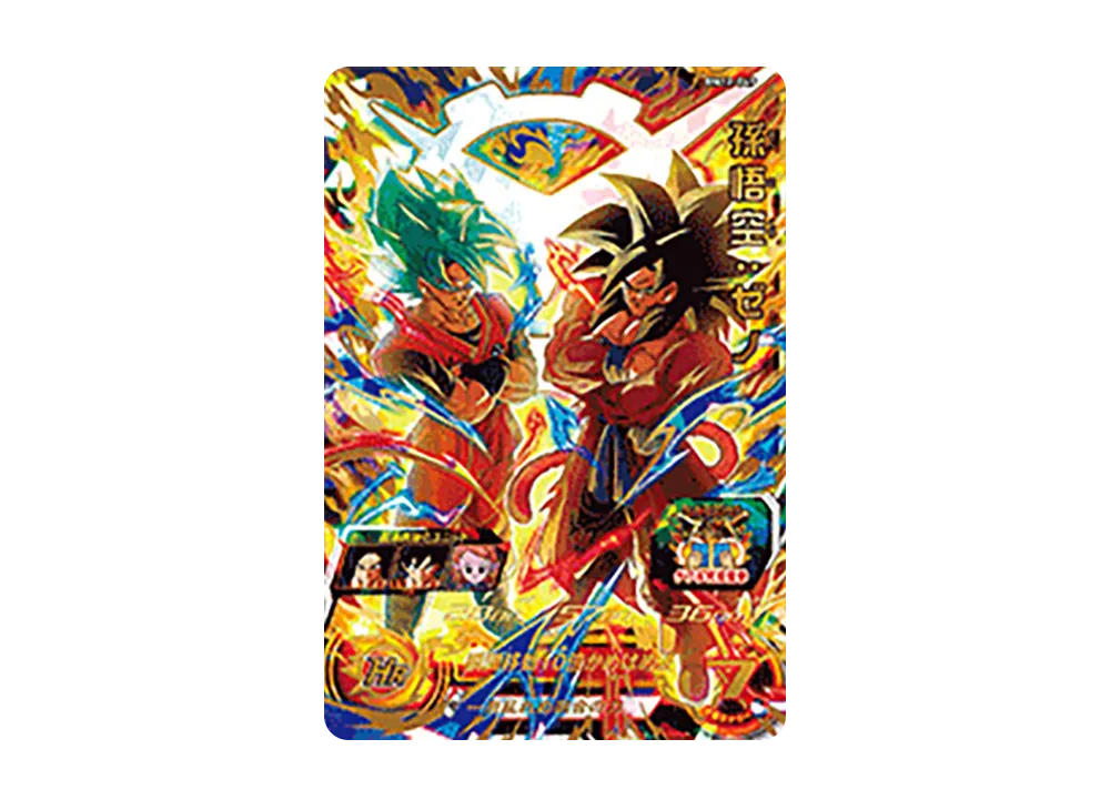 孫悟空 :ゼノ UR [BM12-049](スーパードラゴンボールヒーローズ「ビッグバンミッション 12弾」)