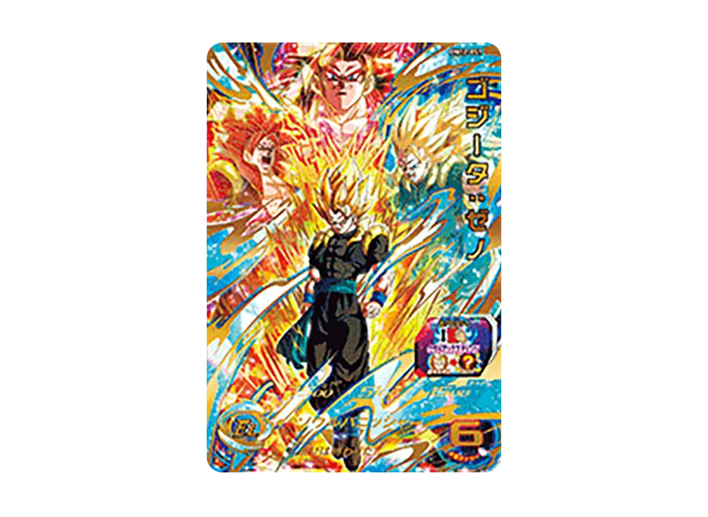 ゴジータ :ゼノ UR [BM12-051](スーパードラゴンボールヒーローズ