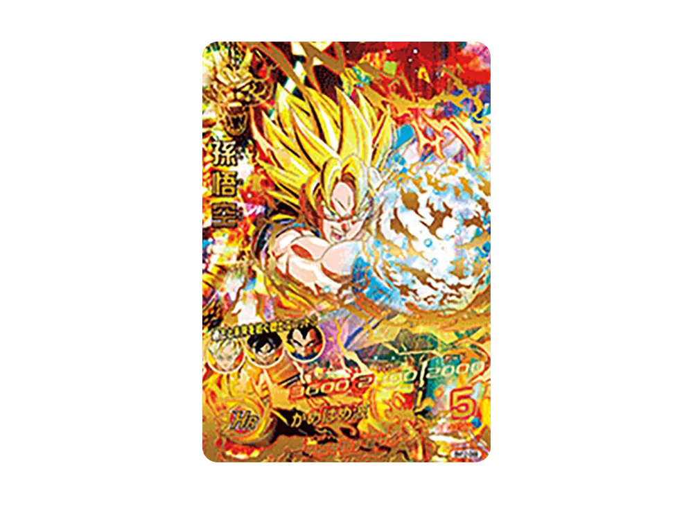 孫悟空 UR [BM12-068](スーパードラゴンボールヒーローズ「ビッグバンミッション 12弾」)