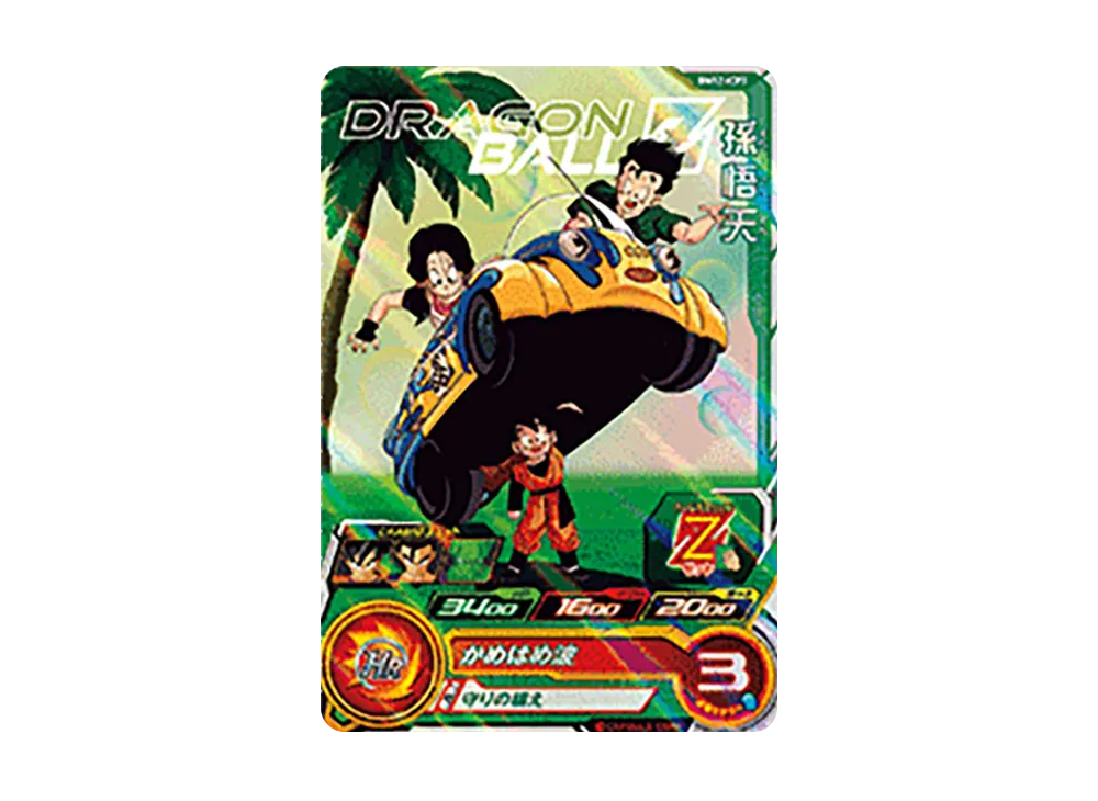 孫悟天 CP [BM12-ICP3](スーパードラゴンボールヒーローズ「ビッグバンミッション 12弾」)