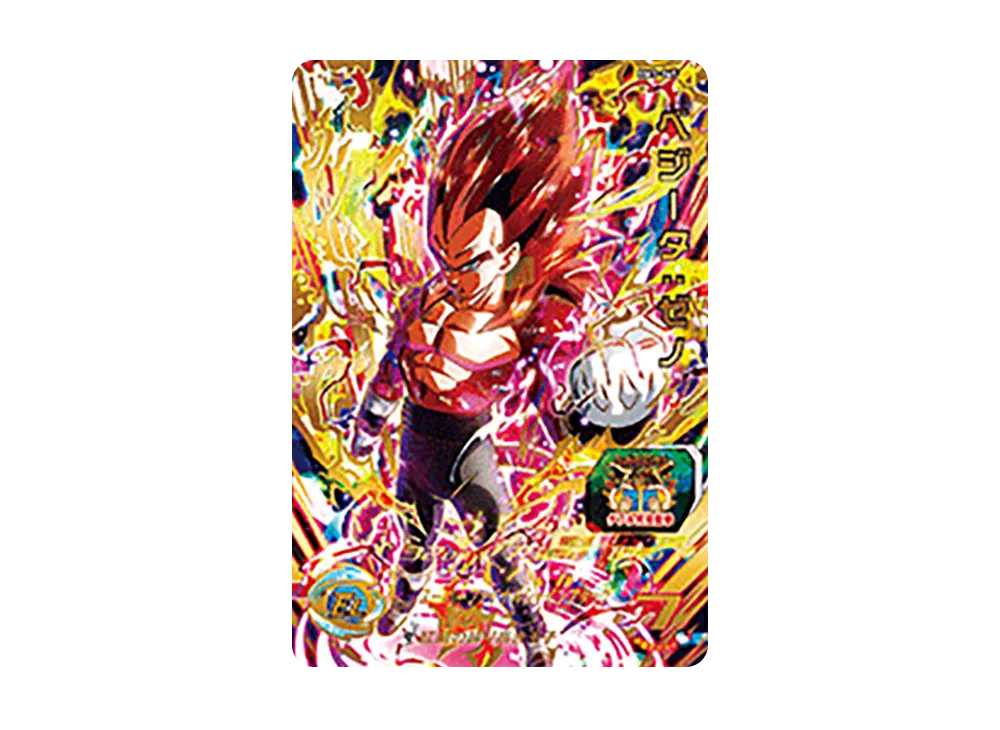 ベジータ :ゼノ UR [BM3-065](スーパードラゴンボールヒーローズ「ビッグバンミッション 3弾」)