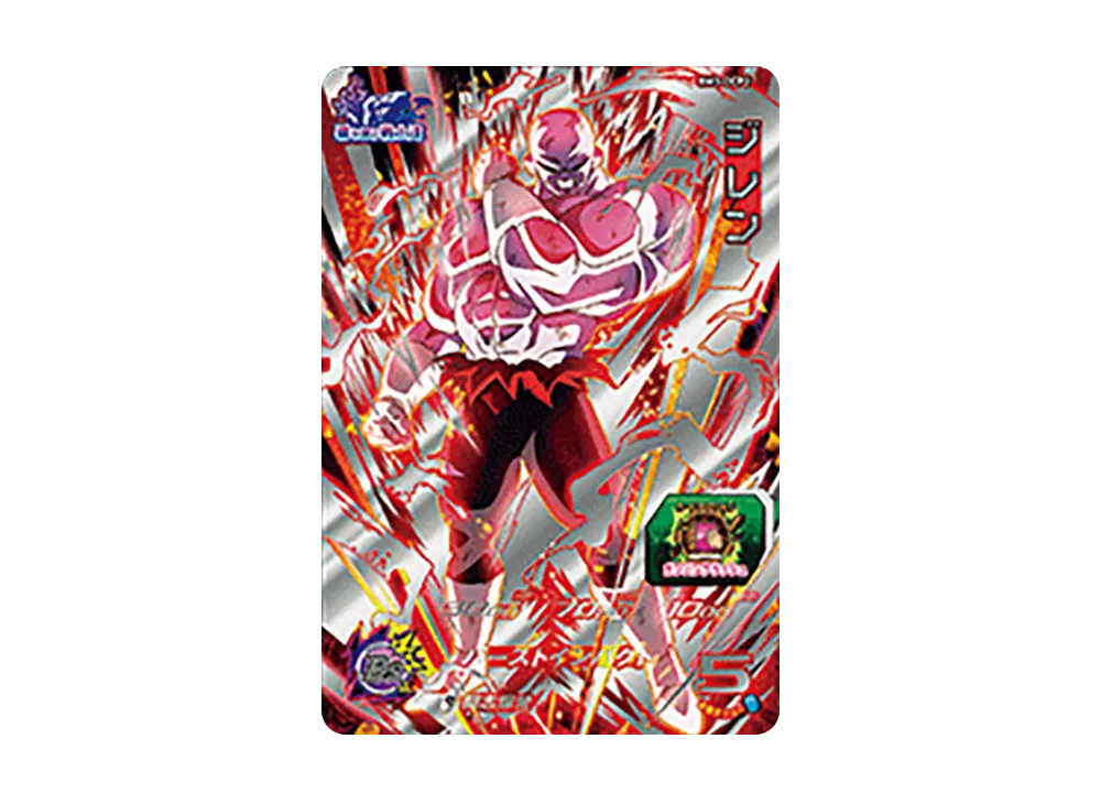 ジレン CP [BM3-DCP2](スーパードラゴンボールヒーローズ「ビッグバンミッション 3弾」)