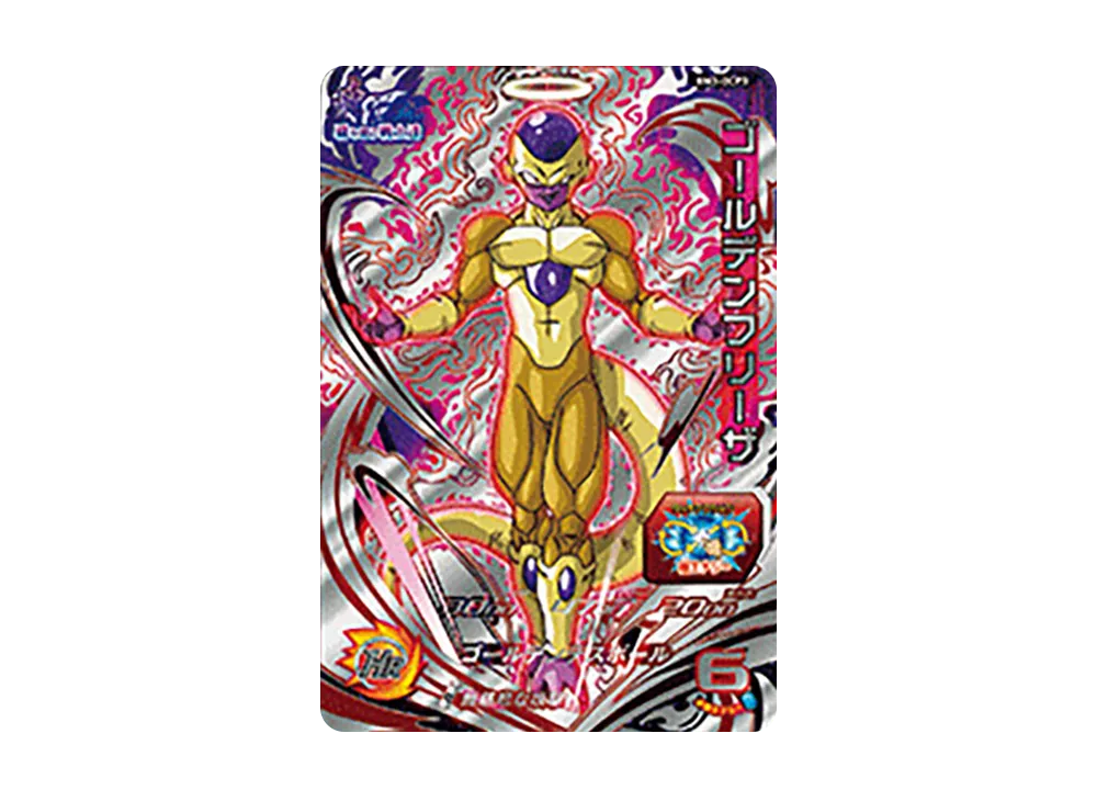 ゴールデンフリーザ CP [BM3-DCP3](スーパードラゴンボールヒーローズ「ビッグバンミッション 3弾」)
