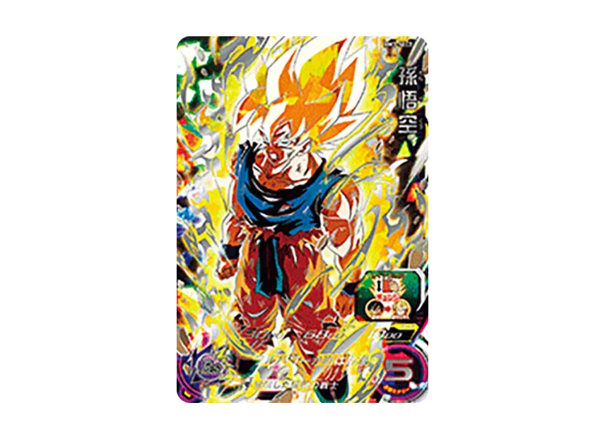 未開封】スーパードラゴンボールヒーローズ BM3-SEC2 孫悟空 UR 金箔 未開封】スーパードラゴンボールヒーローズ BM3-SEC2 孫悟空 UR 金箔