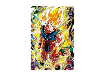 PSA10 孫悟空 UGM4-067 スーパードラゴンボールヒーローズ 楽天市場 PSA10 孫悟空 UGM4-067 スーパードラゴンボールヒーローズ 楽天市場