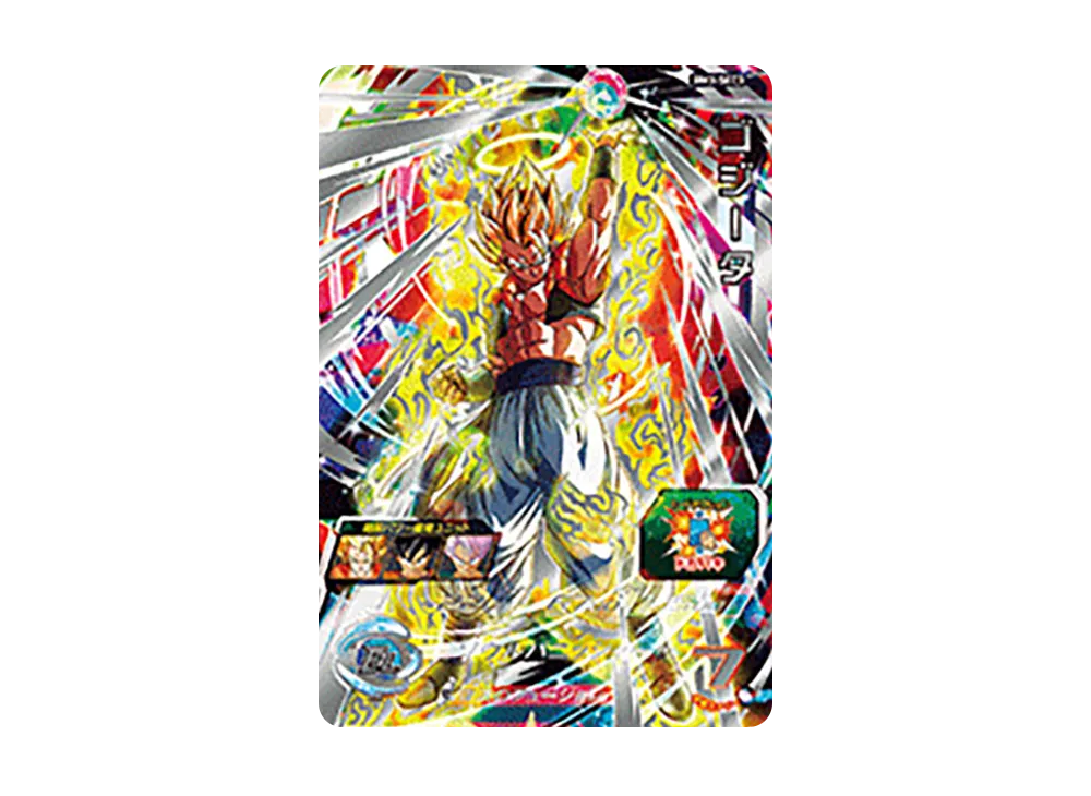 スーパードラゴンボールヒーローズ bm3-sec3 ゴジータ スーパー