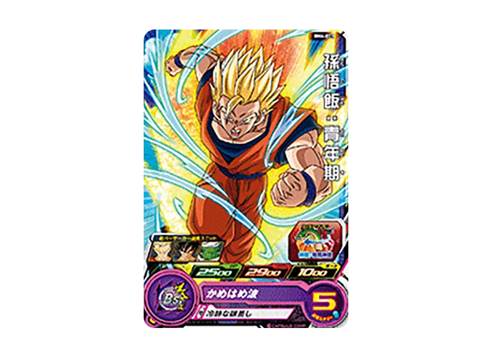 孫悟飯 :青年期 C [BM4-003](スーパードラゴンボールヒーローズ「ビッグバンミッション 4弾」)