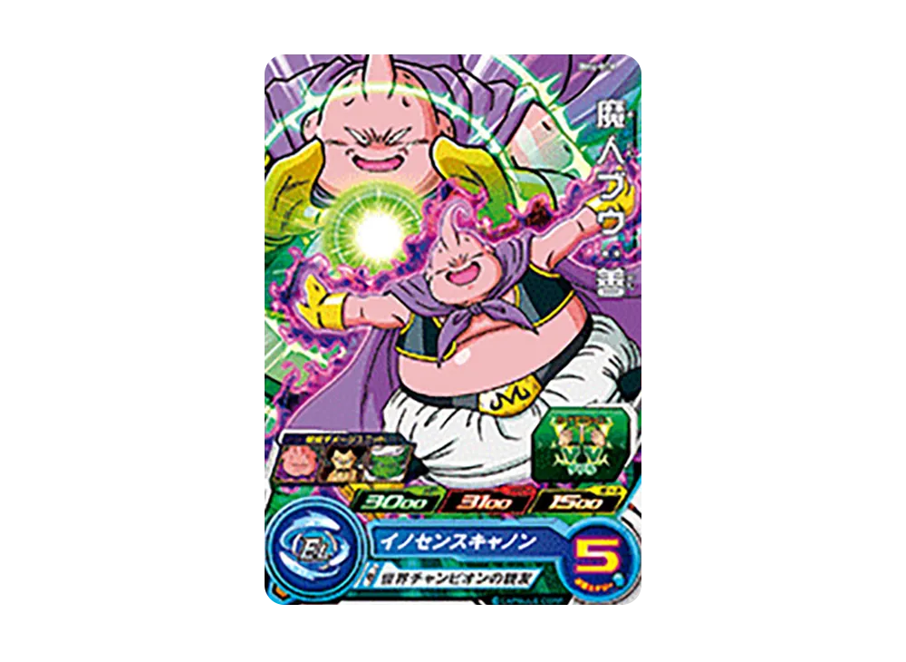 魔人ブウ :善 C [BM4-008](スーパードラゴンボールヒーローズ「ビッグバンミッション 4弾」)