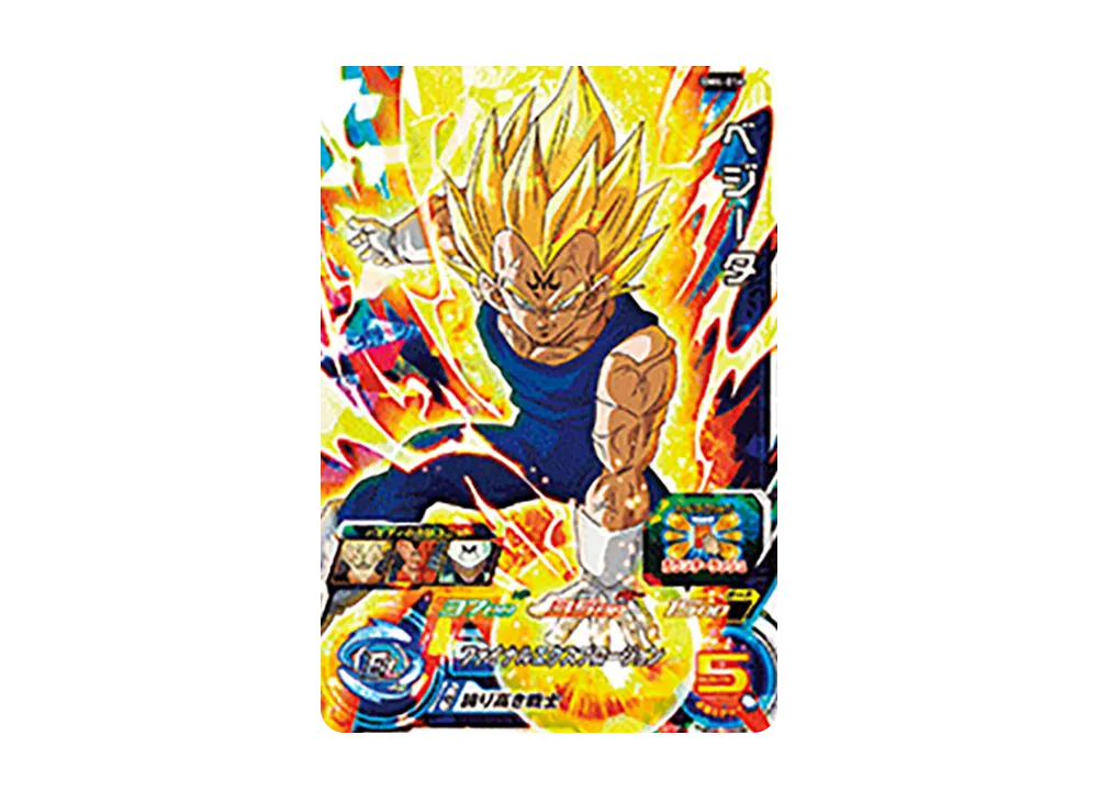 ベジータ SR [BM4-016](スーパードラゴンボールヒーローズ「ビッグバンミッション 4弾」)