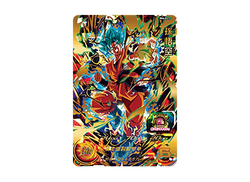 孫悟空 UR [BM4-041](スーパードラゴンボールヒーローズ「ビッグバンミッション 4弾」)