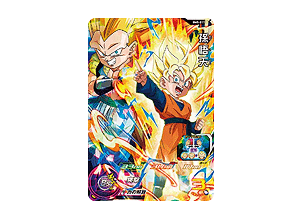 孫悟天 SR [BM5-017](スーパードラゴンボールヒーローズ「ビッグバンミッション 5弾」)