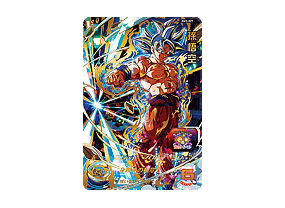 孫悟空 UR [BM5-027](スーパードラゴンボールヒーローズ「ビッグバンミッション 5弾」)