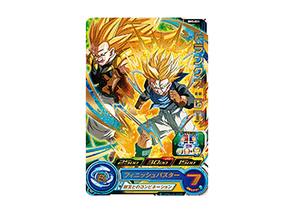 トランクス :GT R [BM5-051](スーパードラゴンボールヒーローズ「ビッグバンミッション 5弾」)
