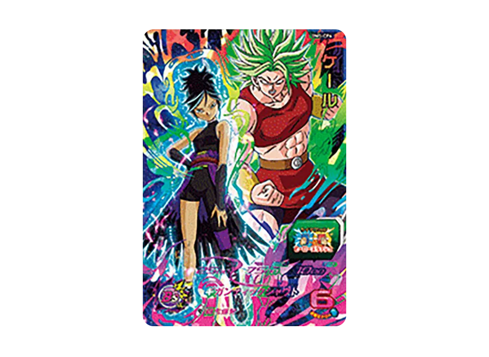 ケール CP [BM5-CP6](スーパードラゴンボールヒーローズ「ビッグバンミッション 5弾」)