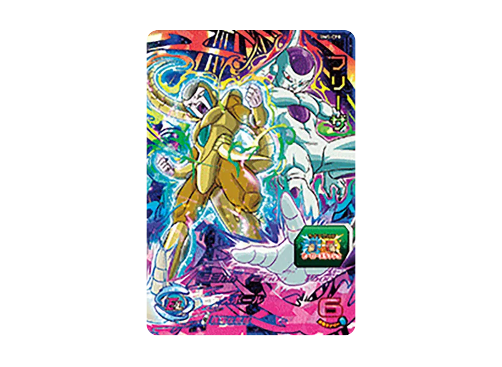 フリーザ CP [BM5-CP8](スーパードラゴンボールヒーローズ「ビッグバンミッション 5弾」)