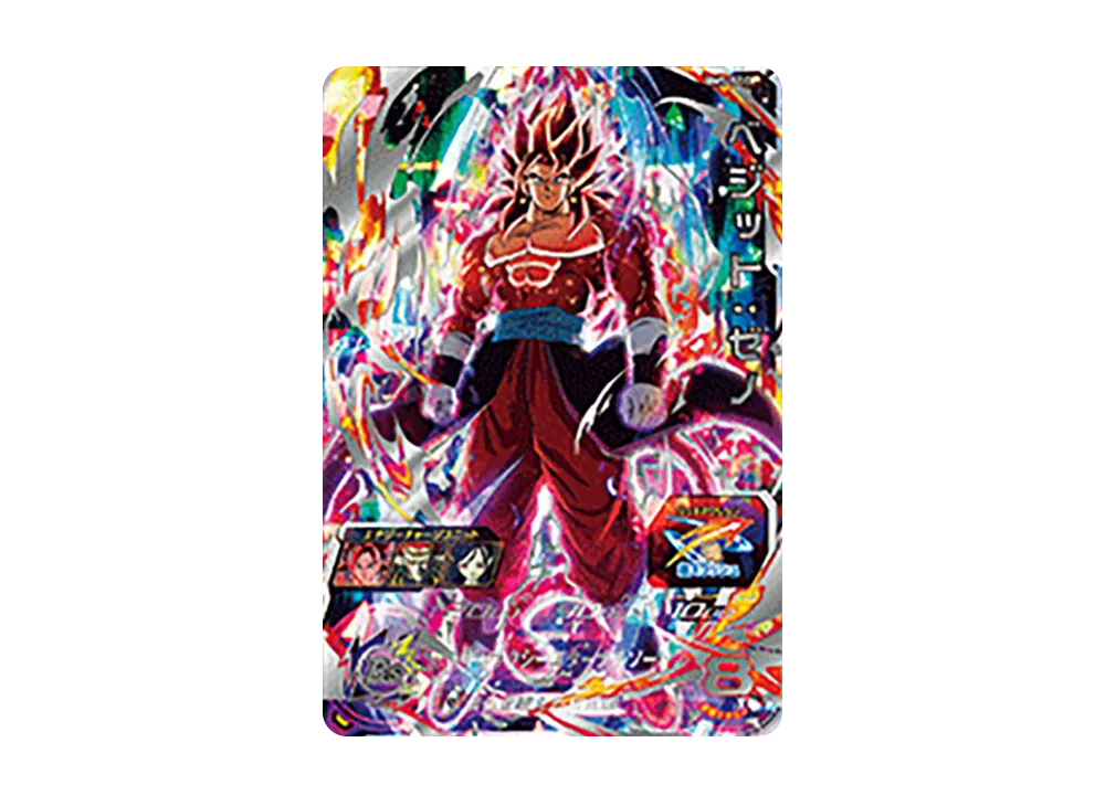 ベジット :ゼノ UR [BM5-SEC](スーパードラゴンボールヒーローズ「ビッグバンミッション 5弾」)