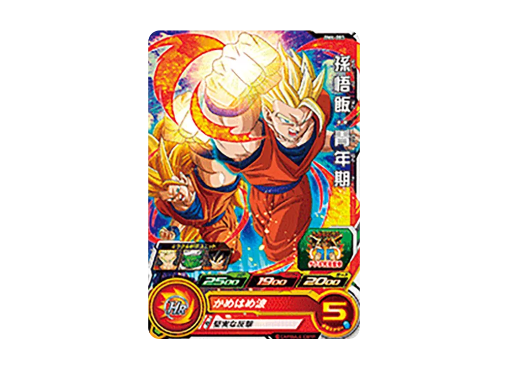 孫悟飯 :青年期 C [BM6-003](スーパードラゴンボールヒーローズ「ビッグバンミッション 6弾」)