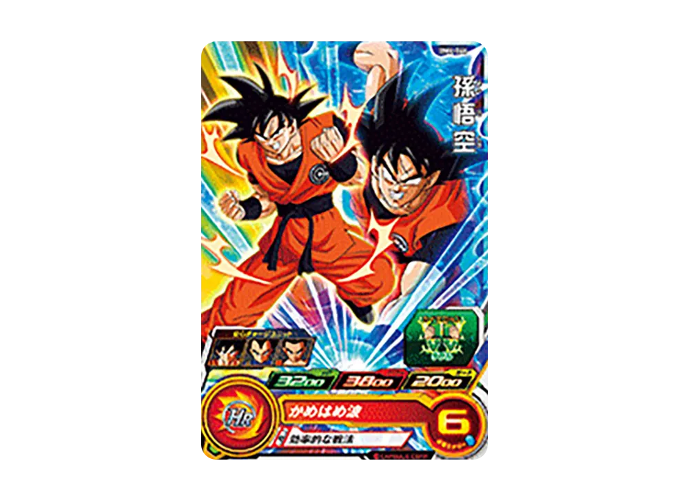 孫悟空 C [BM6-046](スーパードラゴンボールヒーローズ「ビッグバンミッション 6弾」)