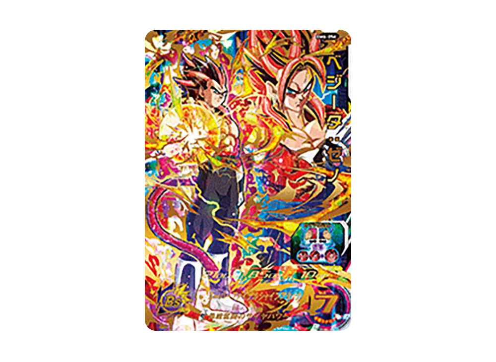 ベジータ :ゼノ UR [BM6-056](スーパードラゴンボールヒーローズ「ビッグバンミッション 6弾」)