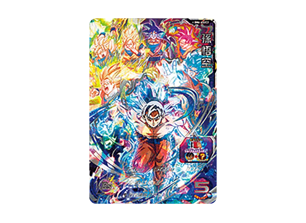 孫悟空 UR [BM6-ASEC2](スーパードラゴンボールヒーローズ「10th アニバーサリー クライマックスSECカードゲットキャンペーン」)