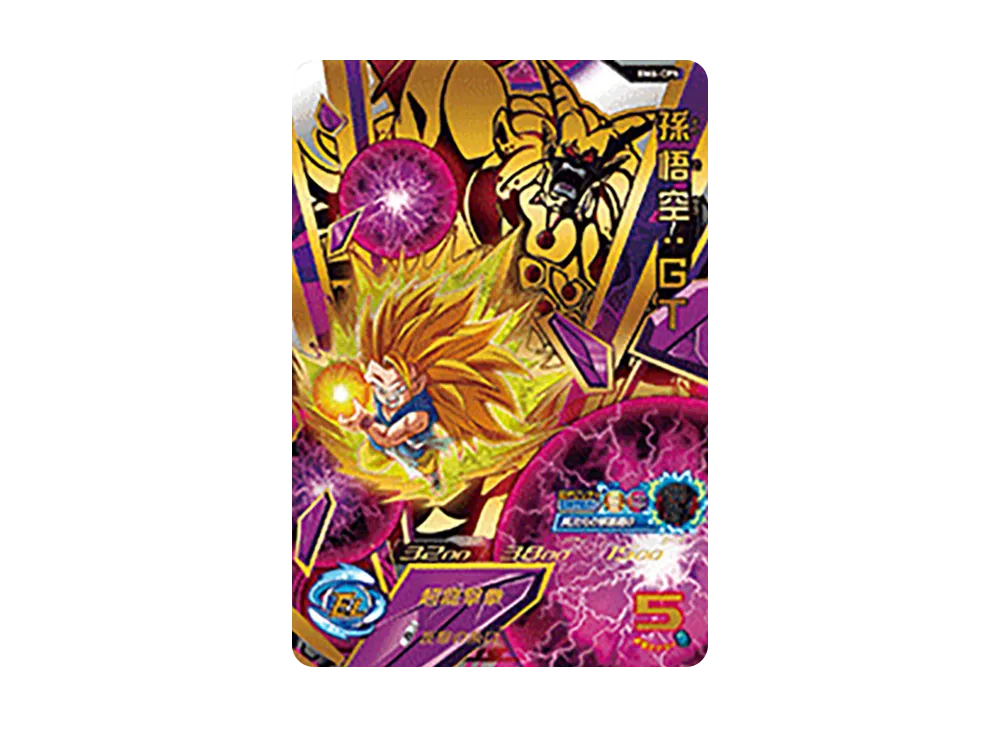 ビッグバンミッション6弾スーパードラゴンボールヒーローズ筐体ポップパネルシート ビッグバンミッション6弾アルティメットレアカード紹介