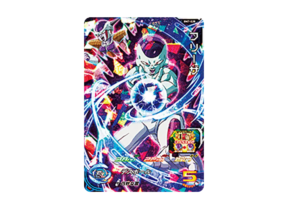 フリーザ SR [BM7-028](スーパードラゴンボールヒーローズ「ビッグバンミッション 7弾」)