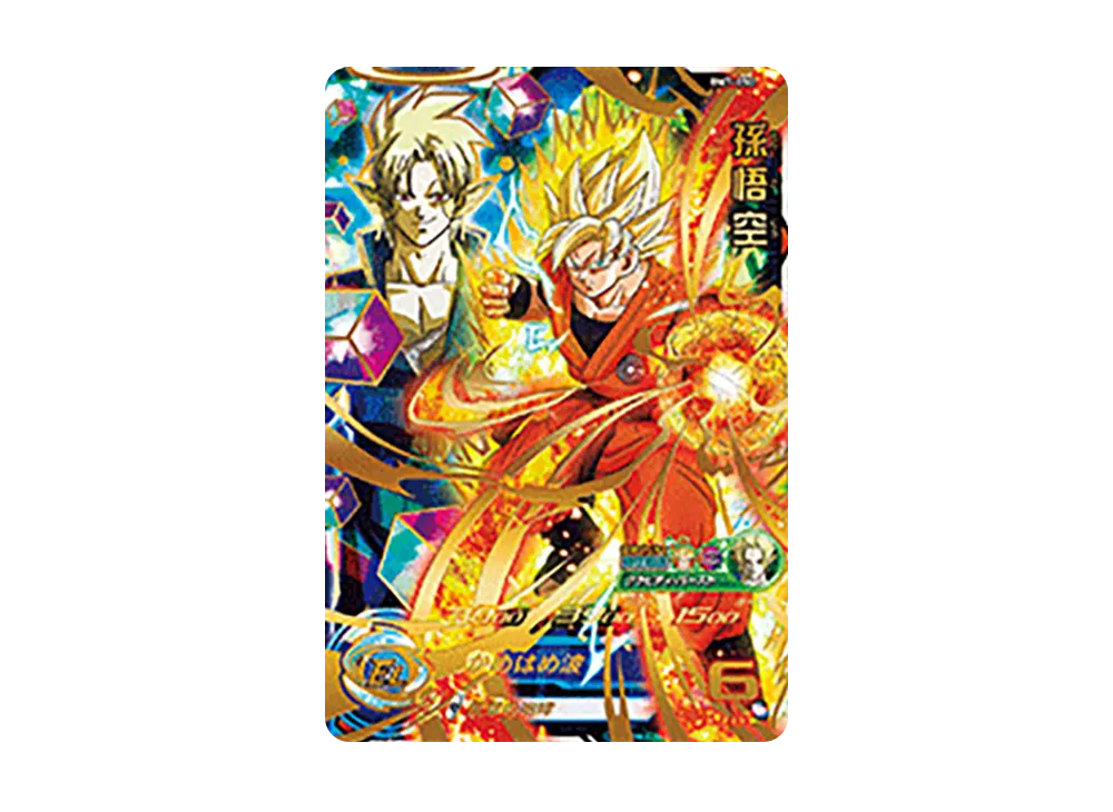 孫悟空 UR [BM7-050](スーパードラゴンボールヒーローズ「ビッグバンミッション 7弾」)