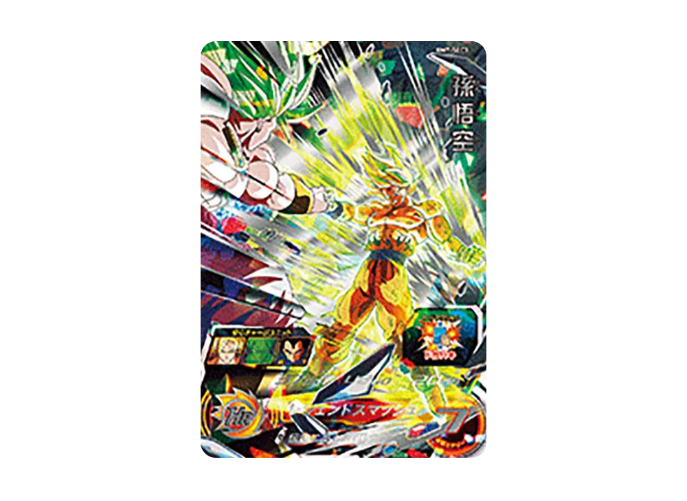 孫悟空 UR [BM7-SEC3](スーパードラゴンボールヒーローズ「ビッグバンミッション 7弾」)