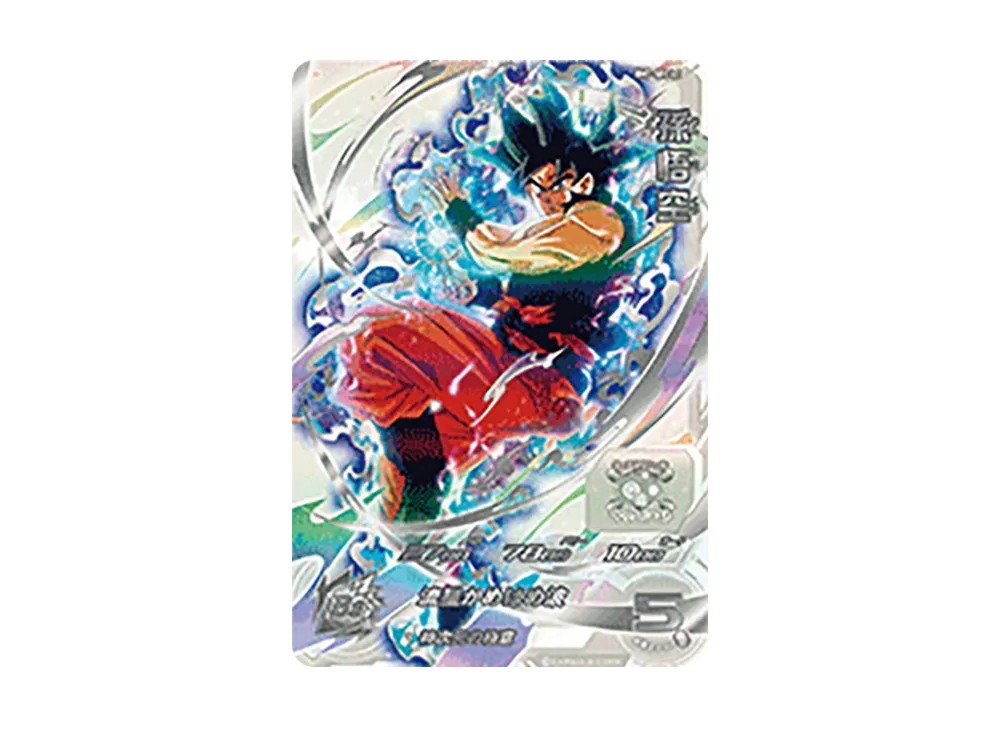 孫悟空 スーパードラゴンボールヒーローズ ドラゴンボールヒーローズ