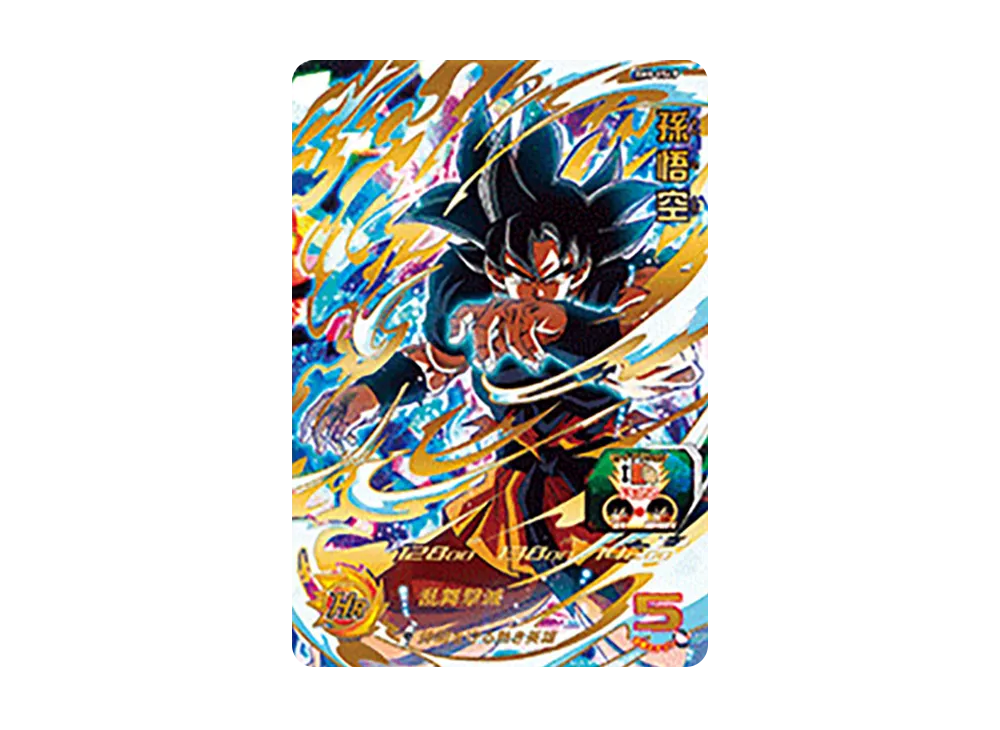 孫悟空 UR [BM8-054 P](スーパードラゴンボールヒーローズ「ウルトラゴッドミッション 4弾」)