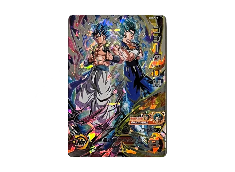 ゴジータ :UM UR [BM8-SEC](スーパードラゴンボールヒーローズ  ビッグバンミッション 8弾)